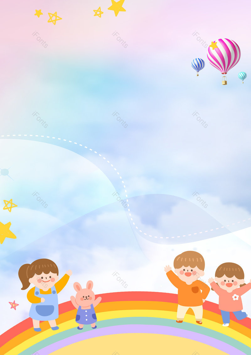 炫彩卡通彩虹欢乐六一儿童节日背景,插画/手绘图,插画/手绘图库,插画/手绘图下载,插画/手绘